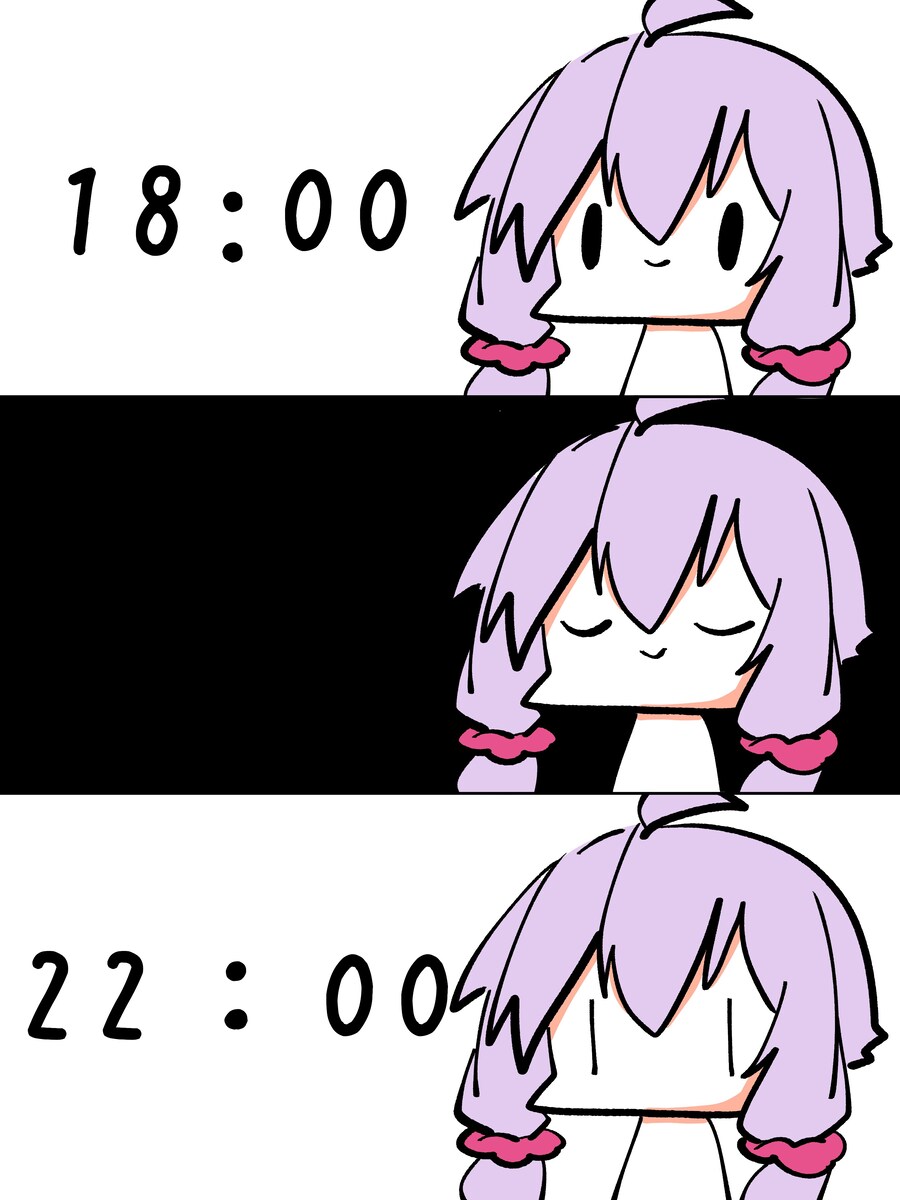 조금만 자고 게임헤야지~_1.jpg