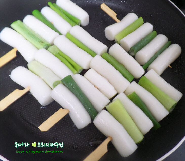 소떡소떡 말고 파떡파떡_1.jpg