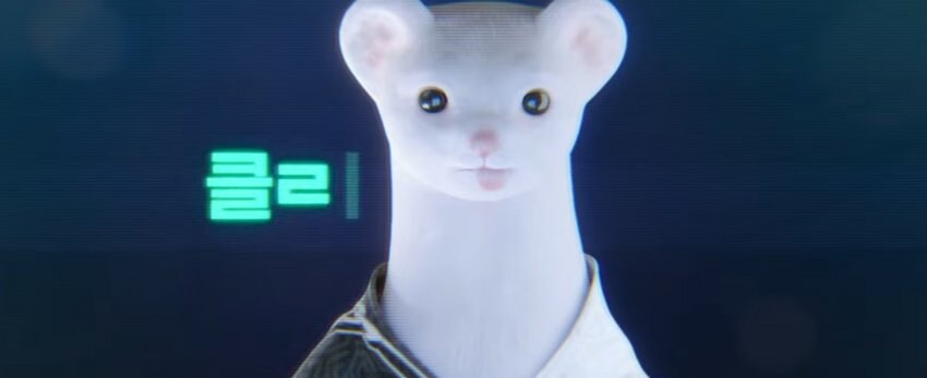 NC)개고기식당의 신메뉴