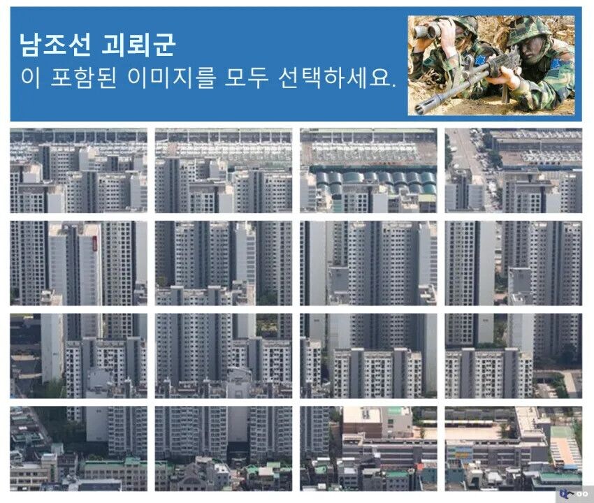 2차 한국전쟁 요약짤_1.jpg