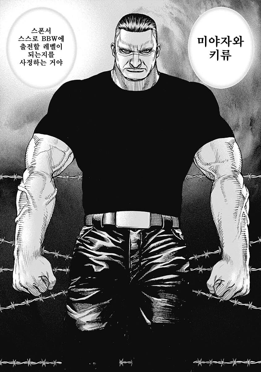 고릴라 진짜 세더라_1.jpg