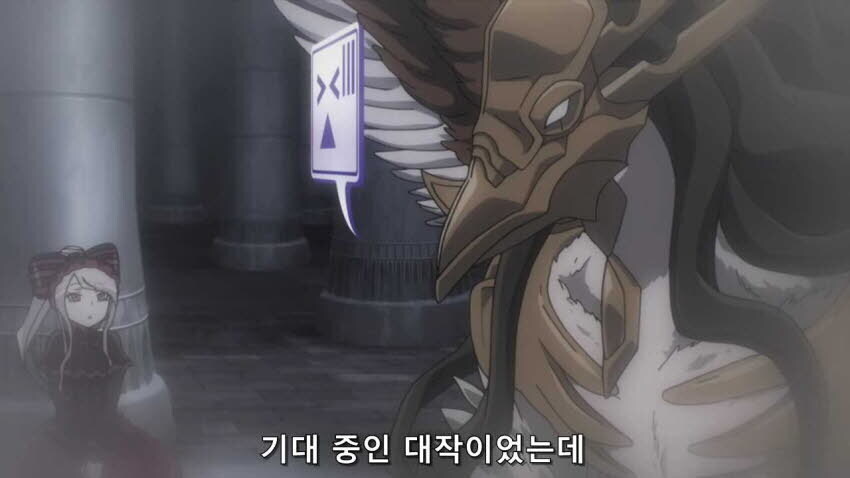 오버로드) 생각해보면 은근 섬뜩한 설정_1.jpg