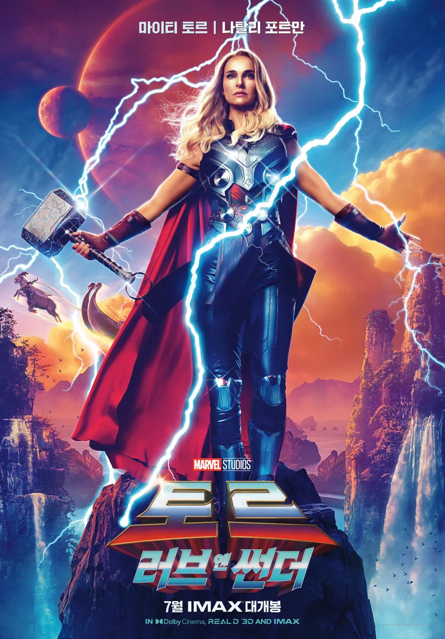 MCU)아이언하트 관련 일단 봐야 겠구나 느낀것_1.webp