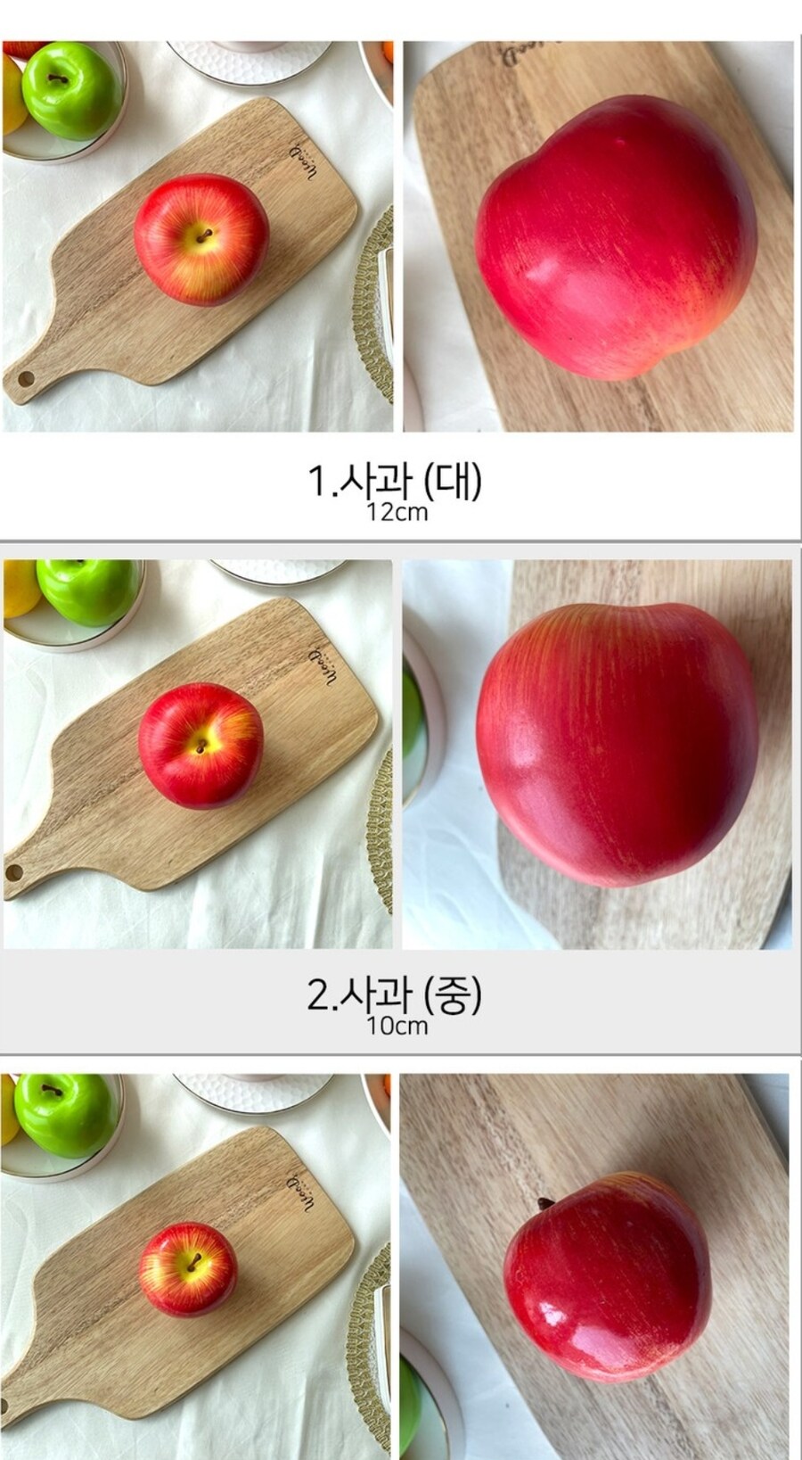 만든 사람이 수박 싫어함_2.jpg