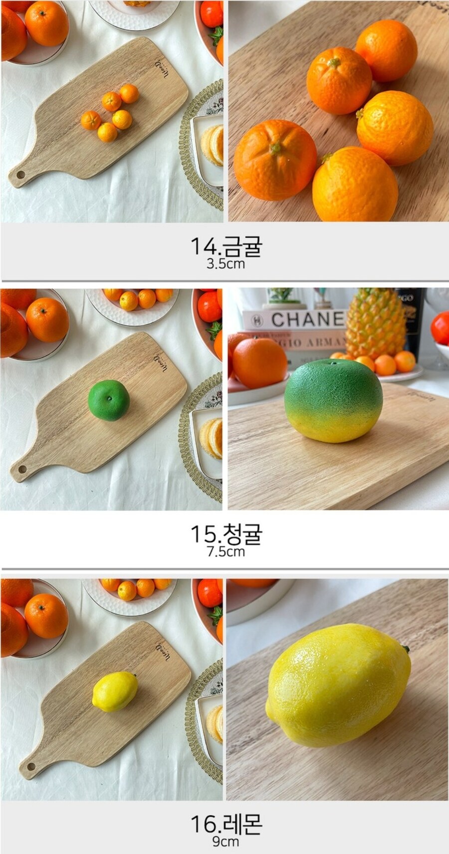 만든 사람이 수박 싫어함_3.jpg