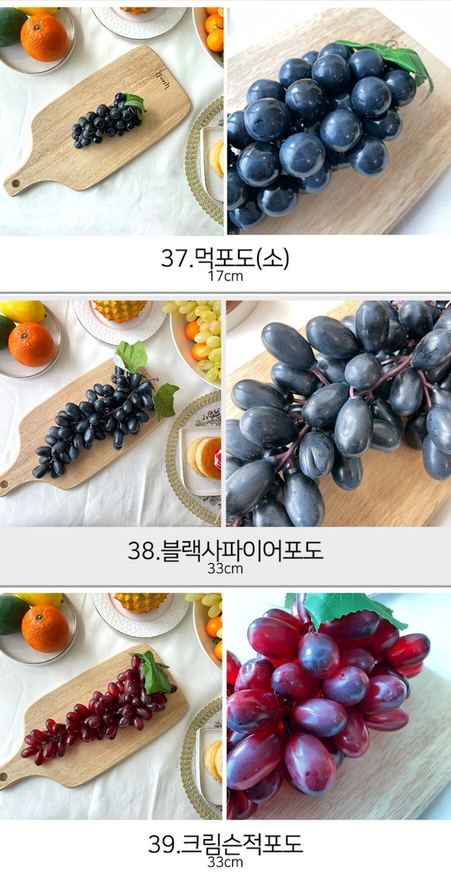 만든 사람이 수박 싫어함_5.jpg