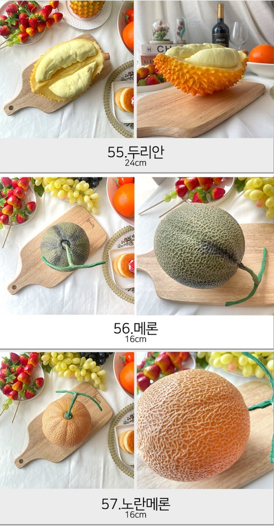 만든 사람이 수박 싫어함_6.jpg