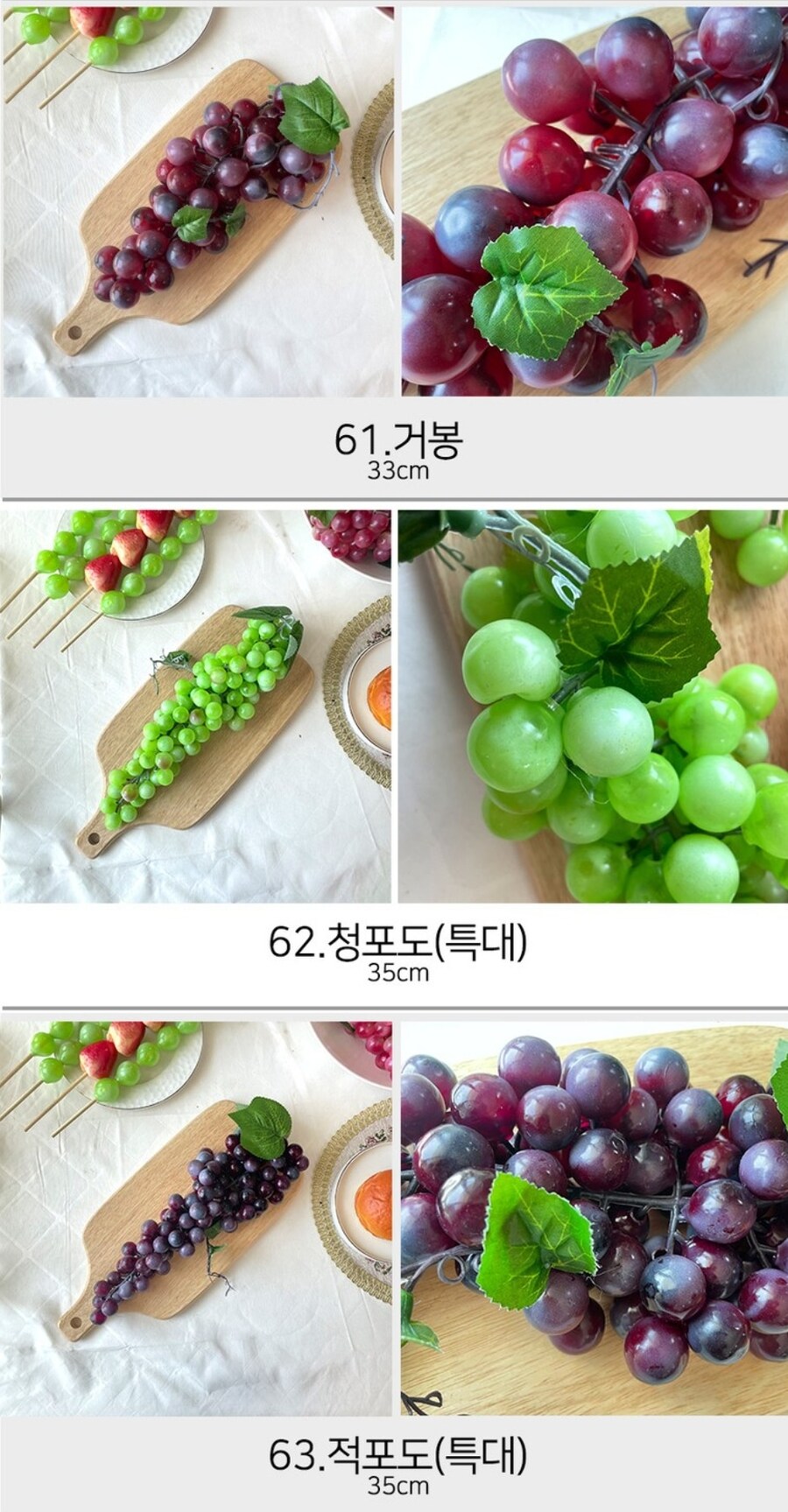 만든 사람이 수박 싫어함_7.jpg