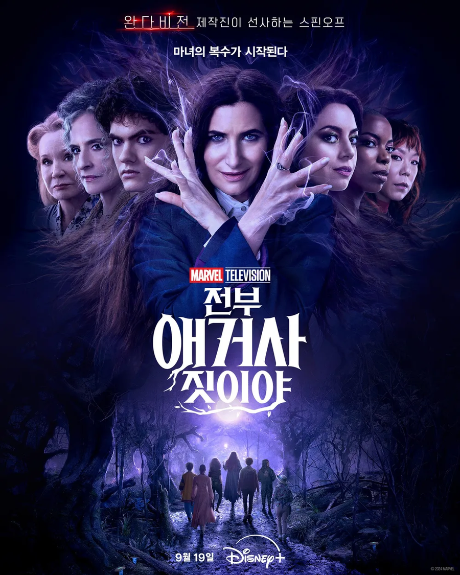 MCU)아이언하트 관련 일단 봐야 겠구나 느낀것_4.webp
