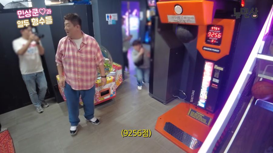 유민상의 가녀린 그녀_8.png