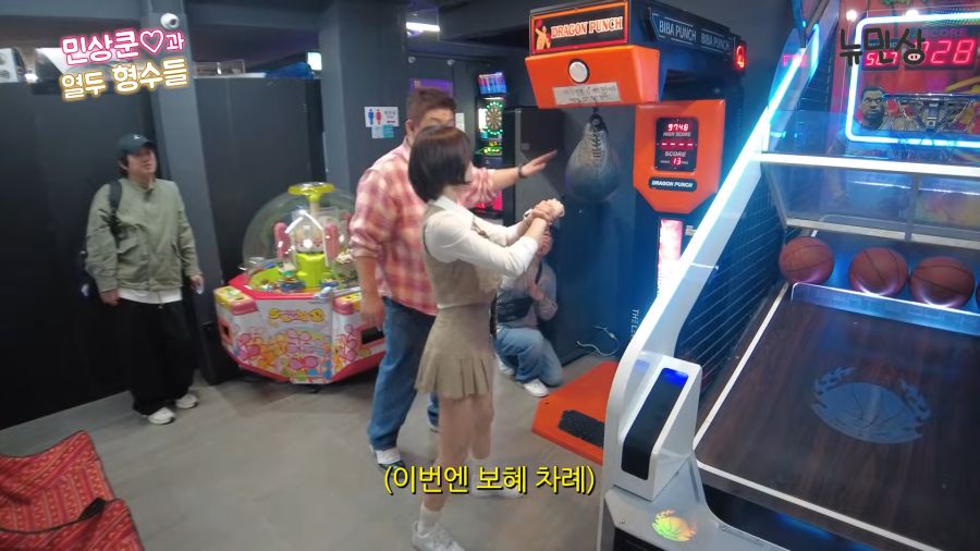 유민상의 가녀린 그녀_9.png