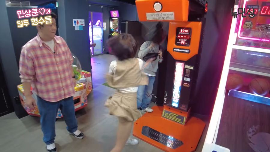 유민상의 가녀린 그녀_10.png