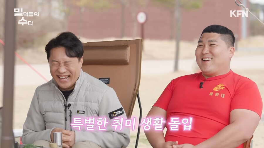 공군 말년 중위의 일탈_5.png