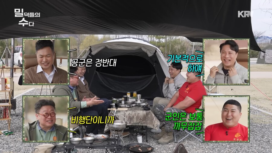 공군 말년 중위의 일탈_7.png