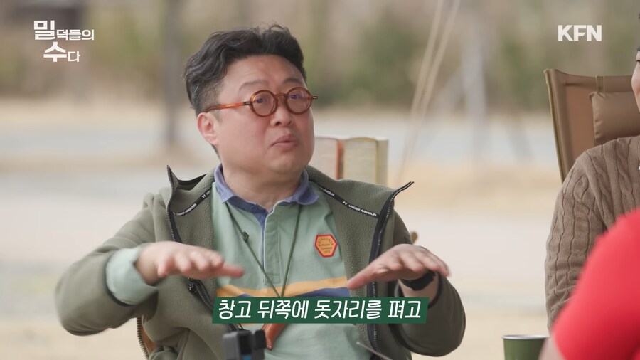 공군 말년 중위의 일탈_9.png