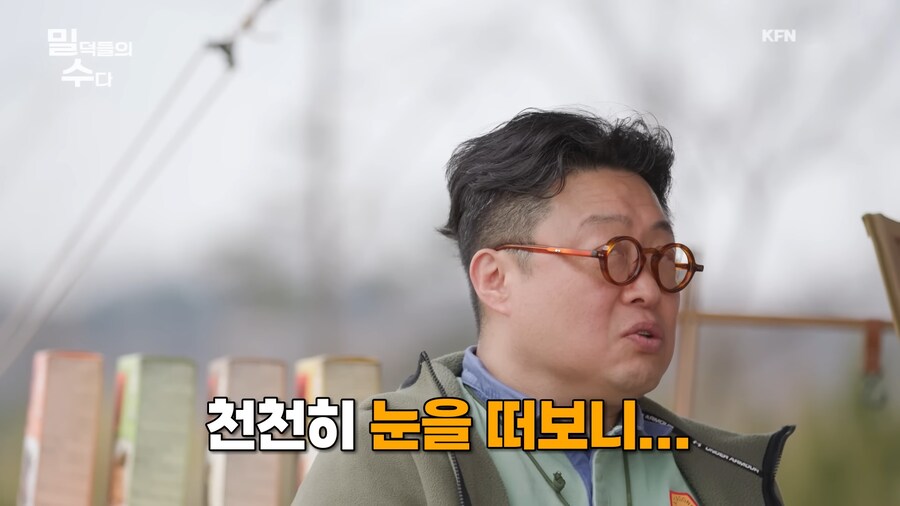 공군 말년 중위의 일탈_14.png