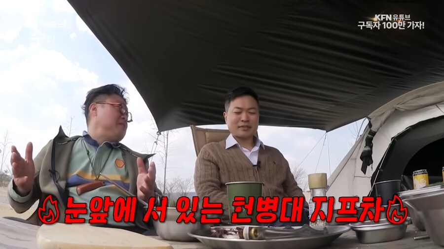 공군 말년 중위의 일탈_15.png