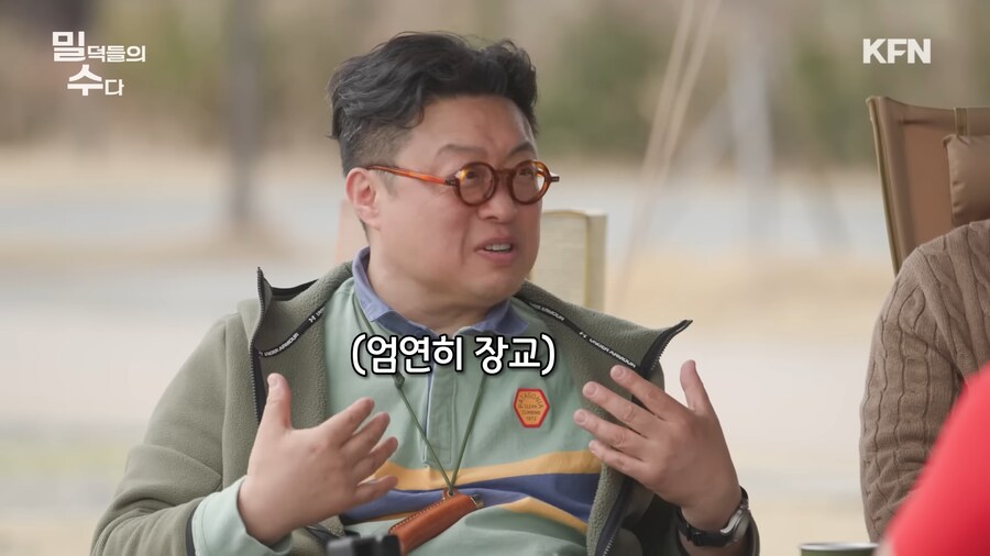 공군 말년 중위의 일탈_17.png