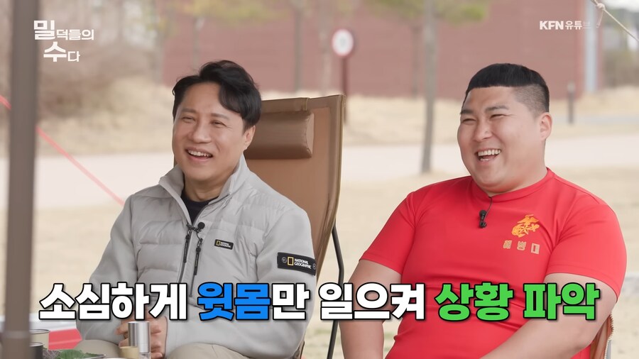 공군 말년 중위의 일탈_18.png