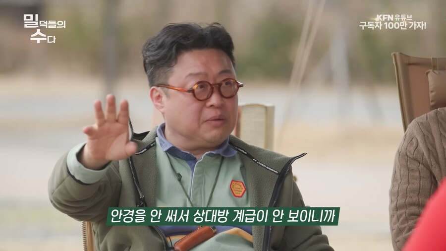 공군 말년 중위의 일탈_22.png