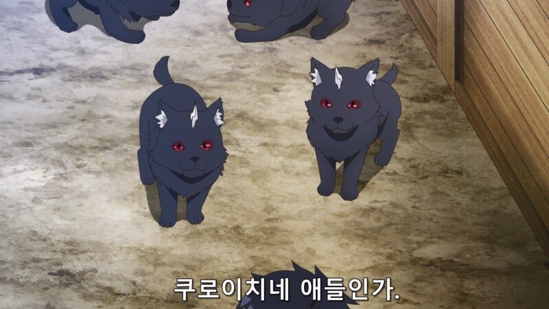 이세계유유자적농가) 반려견 집을 지어주는 주인공_2.jpg