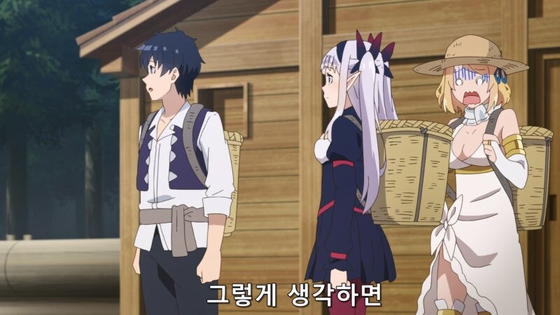이세계유유자적농가) 반려견 집을 지어주는 주인공_9.jpg