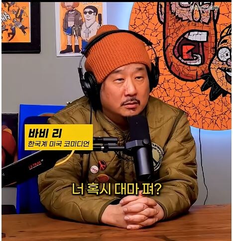 대마초가 진짜 건강에 안좋은 이유_1.jpg