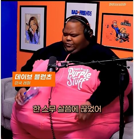 대마초가 진짜 건강에 안좋은 이유_2.jpg