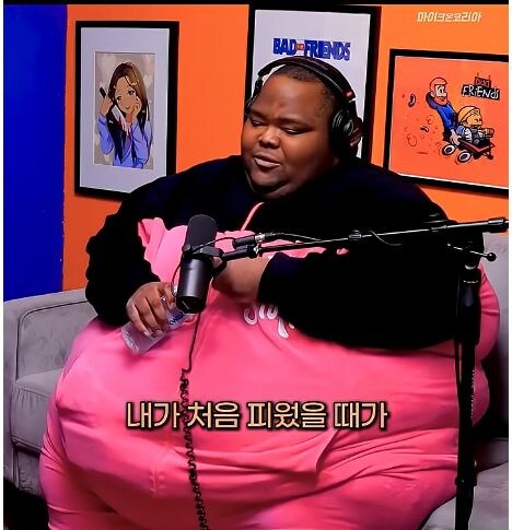 대마초가 진짜 건강에 안좋은 이유_3.jpg