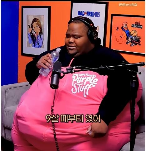 대마초가 진짜 건강에 안좋은 이유_4.jpg