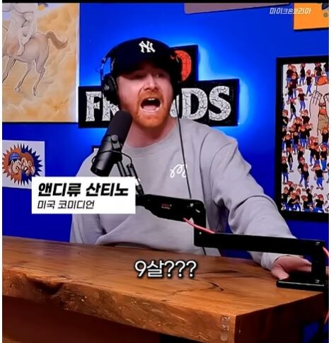 대마초가 진짜 건강에 안좋은 이유_5.jpg