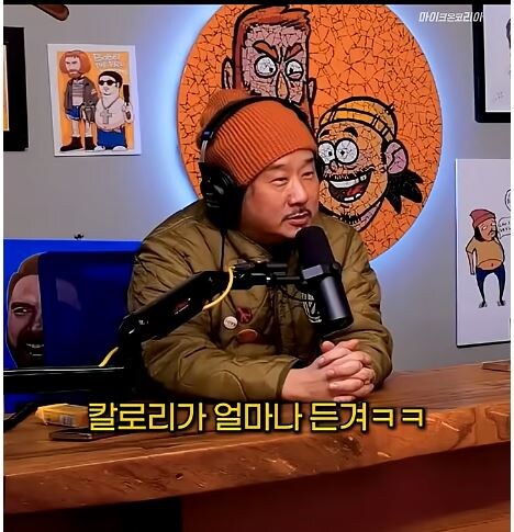대마초가 진짜 건강에 안좋은 이유_7.jpg