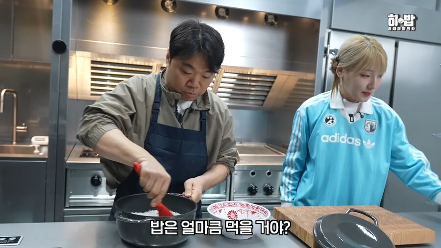 먹방러를 우습게본 정종철_1.png