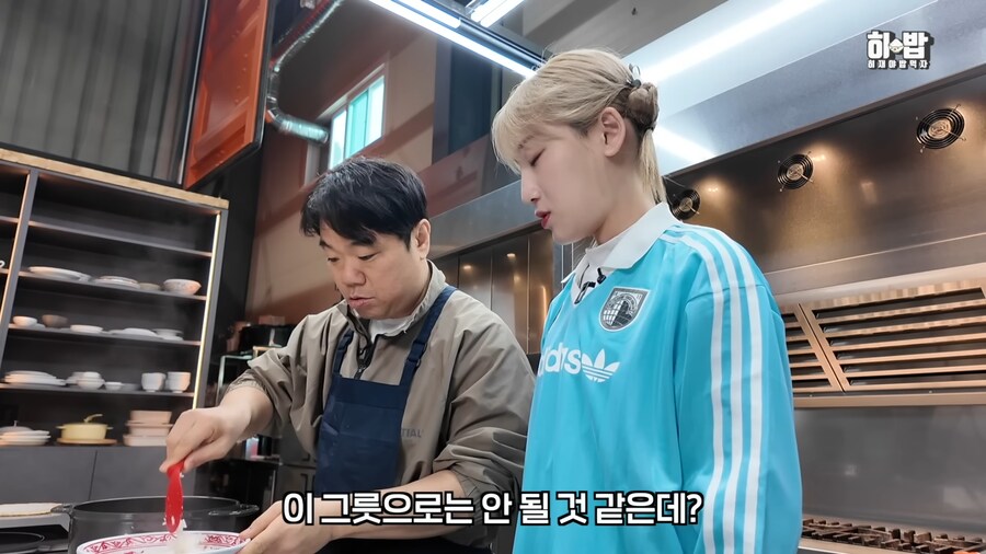 먹방러를 우습게본 정종철_4.png