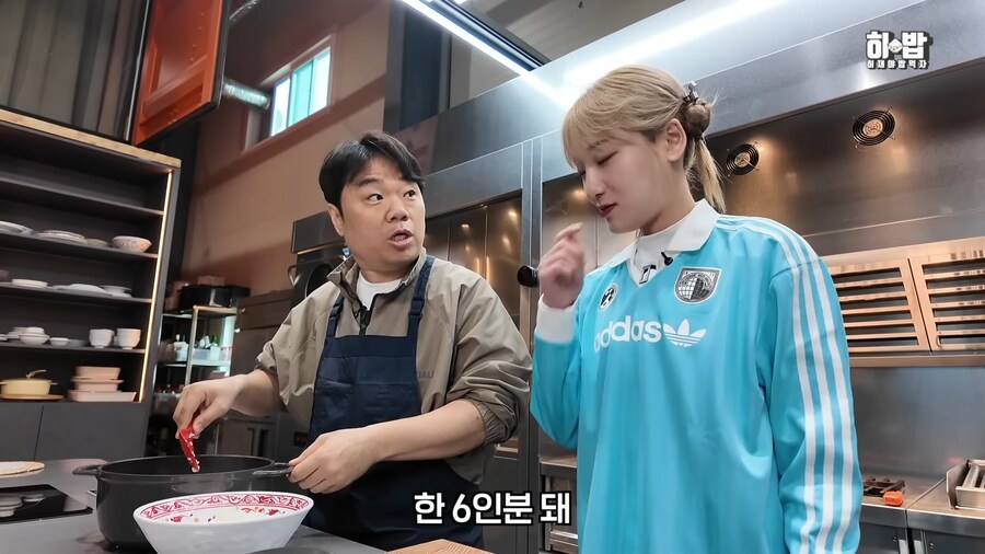 먹방러를 우습게본 정종철_6.png