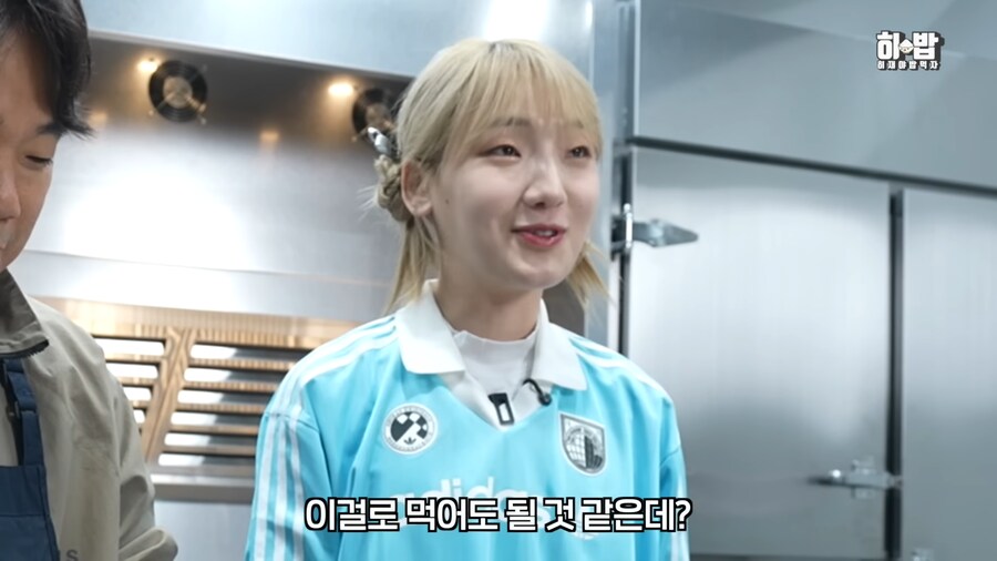 먹방러를 우습게본 정종철_8.png