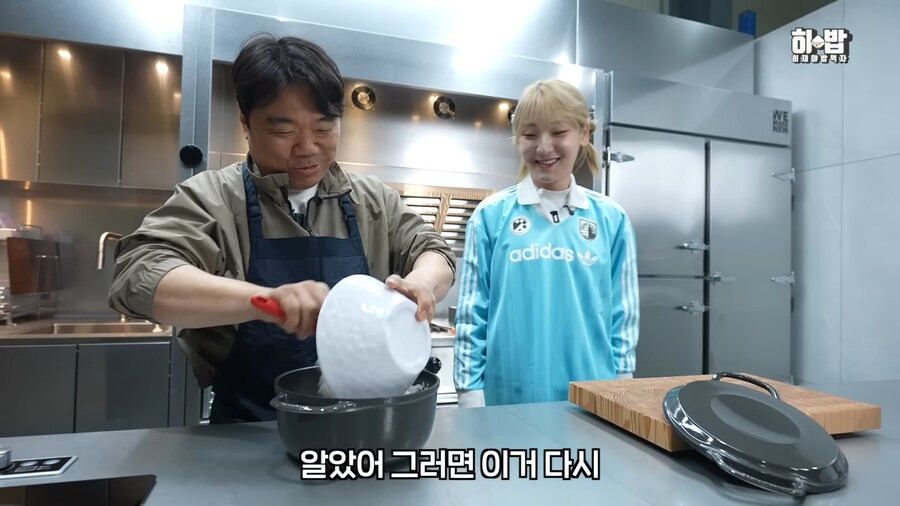 먹방러를 우습게본 정종철_9.png