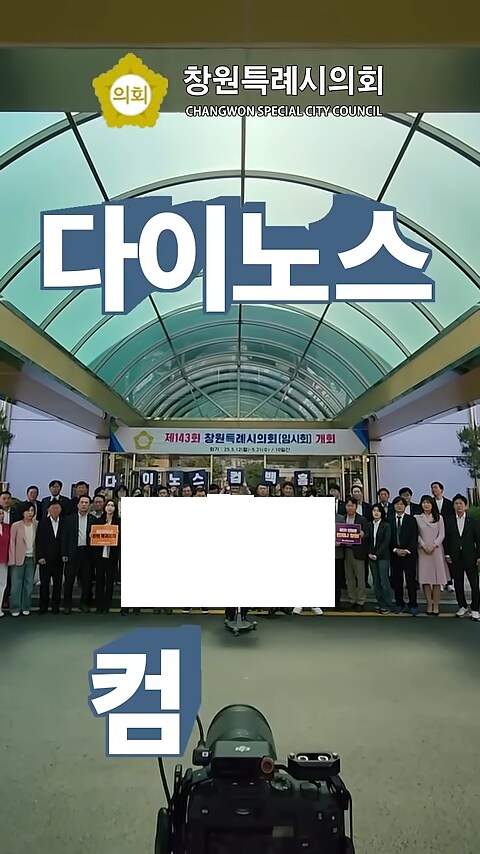 창원NC 7행시가 더 얼척이 없는건_2.png