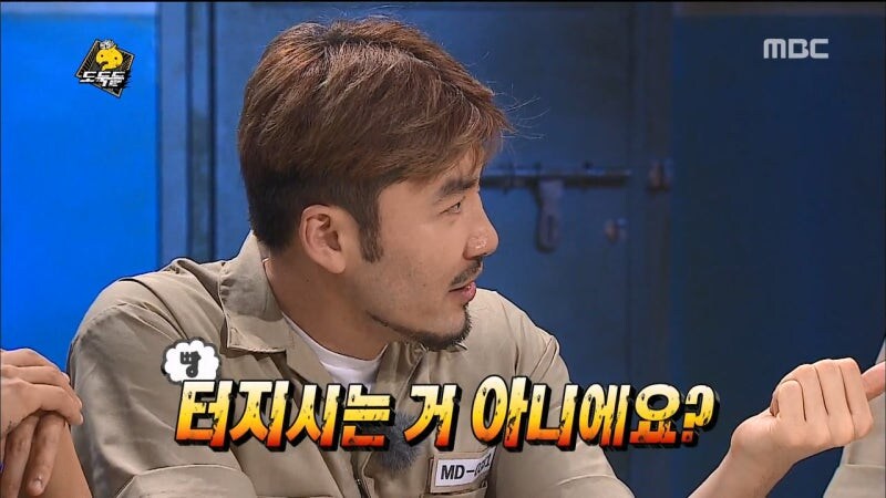 박명수도 아 이건 좃됬다고 생각했던 무한도전 특집_2.jpg