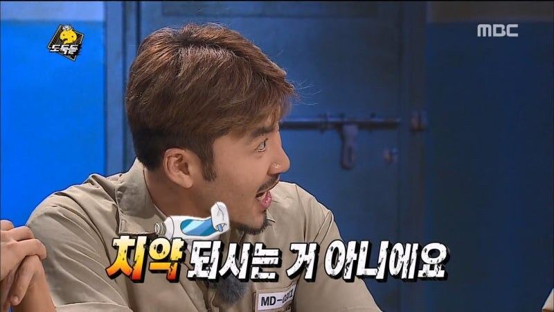 박명수도 아 이건 좃됬다고 생각했던 무한도전 특집_4.jpg