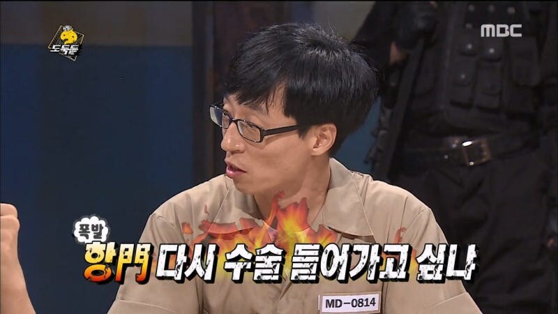 박명수도 아 이건 좃됬다고 생각했던 무한도전 특집_7.jpg