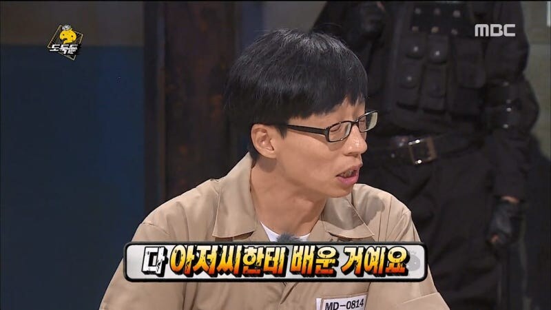 박명수도 아 이건 좃됬다고 생각했던 무한도전 특집_10.jpg