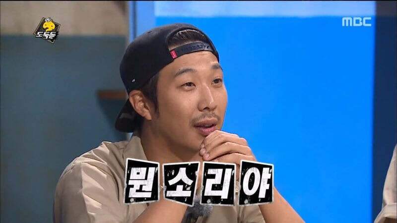 박명수도 아 이건 좃됬다고 생각했던 무한도전 특집_13.jpg
