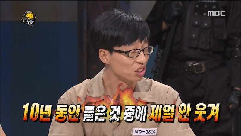 박명수도 아 이건 좃됬다고 생각했던 무한도전 특집_15.jpg