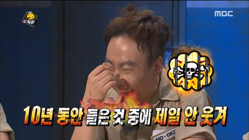 박명수도 아 이건 좃됬다고 생각했던 무한도전 특집_16.jpg