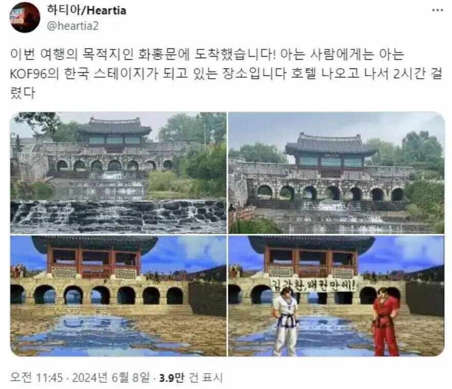 수원 화성 특_1.jpg