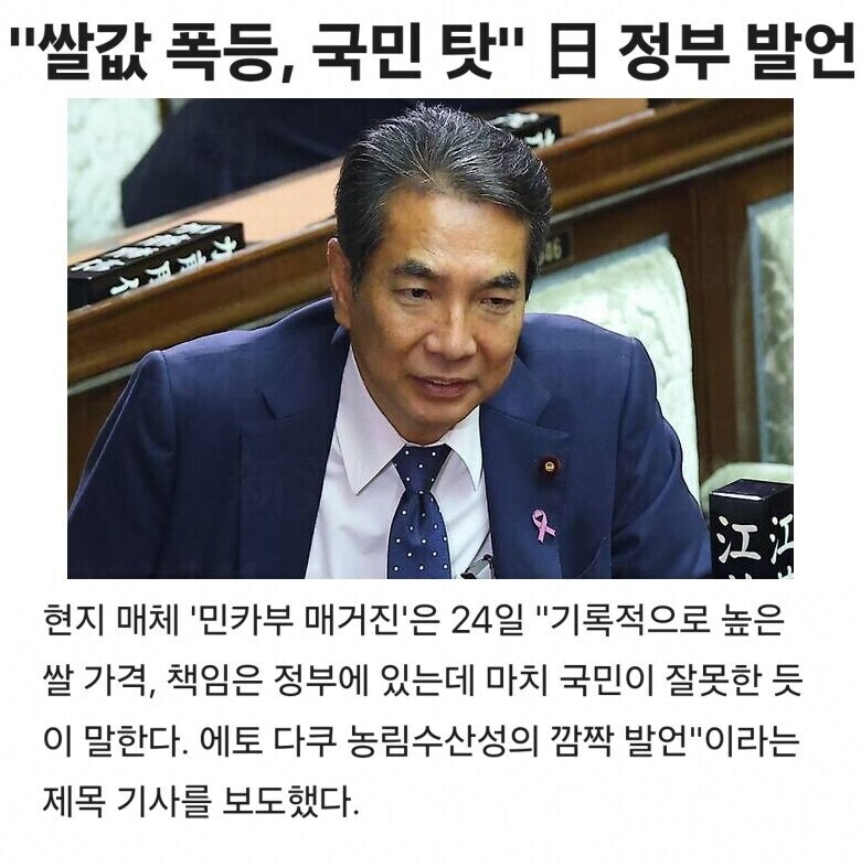 요새 식량난 보면 픽션은 현실을 뛰어넘을수 없더라_3.jpg