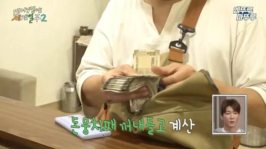 여행지에서 하면 안되는 위험한 행동.jpg_3.jpg