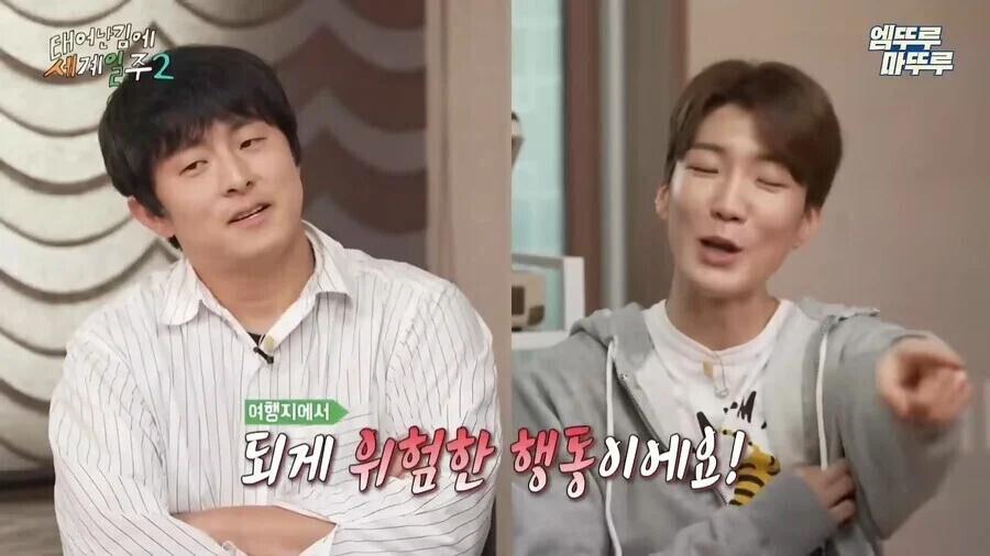 여행지에서 하면 안되는 위험한 행동.jpg_4.jpg