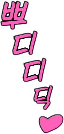 남자친구가 똥쟁인데_3.png